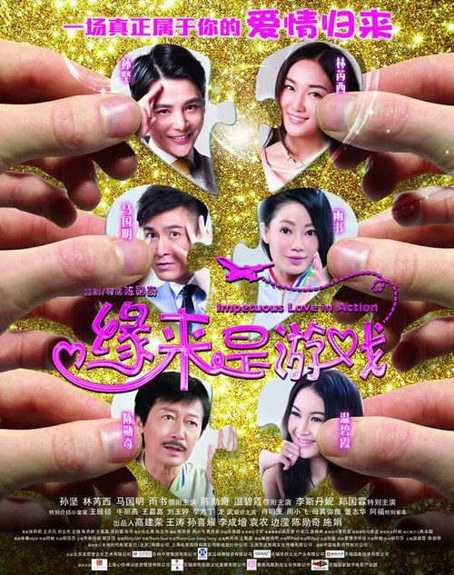 UniversityofAlaskaAnchorage机械工程文凭证书
